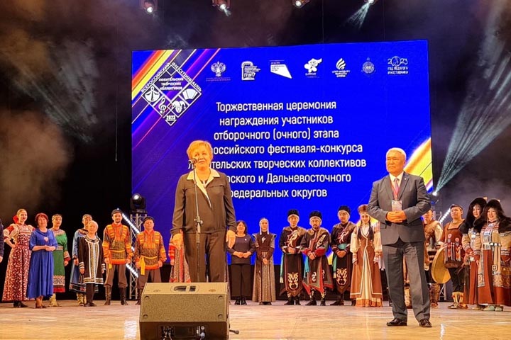 «Жарки» стали дипломантами Всероссийского конкурса любительских творческих коллективов 